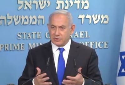 נתניהו: "הציטוט בשמי – פייק מוחלט"