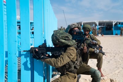 צפו: סיכום בוחן הרמטכ"ל לבדיקת מוכנות באוגדת עזה