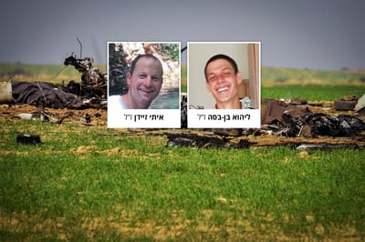 צה"ל: תאונת המטוס נגרמה ממצב טיסה בלתי נשלט