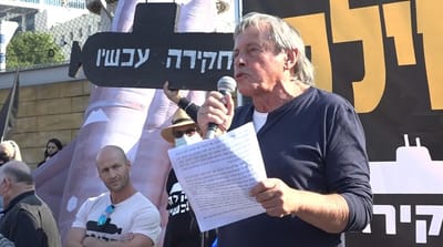 המנהל קרא לשוטרים לעזוב: "משטרה פוליטית"