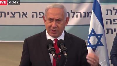 נתניהו: אנחנו מתכוונים להאריך את הסגר