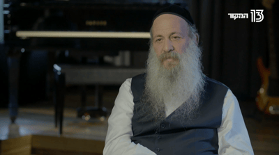 שולי רנד: "אני רוצה היתר, רוצה לצאת לחופשי"