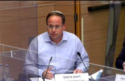 ועדת הקליטה אישרה את ההטבה המתנדבים הבודדים