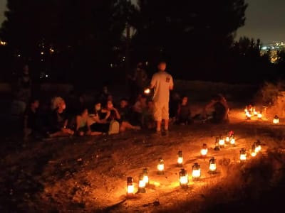 עיריית ירושלים מציגה: ספארי לילה