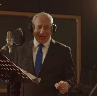 צפו: דואט של בנימין נתניהו ועדן בן זקן "יש בי אהבה"