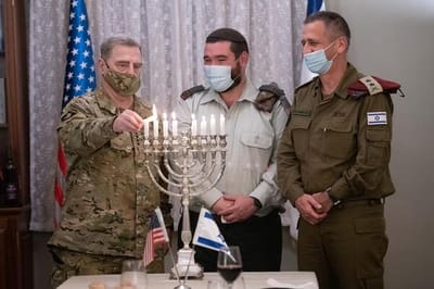 רמטכ"ל צבא ארה"ב הדליק חנוכיה עם הרמטכ"ל כוכבי