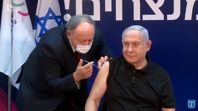 נתניהו התחסן במנה השנייה: "בדרך לניצחון"