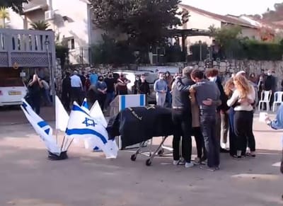 "30 שנים הלכנו יחד ואתמול הלכת ולא חזרת"