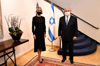 נתניהו: "הרבי מליובאוויטש קרא לזה בית השקרים"