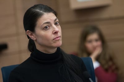 'התעמרות והשפלות': תביעה נגד ח"כ מרב מיכאלי
