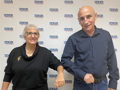 דוברת צה"ל לשעבר מצטרפת לעופר שלח