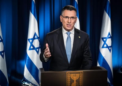 סער: "נתניהו מנסה לצייר תמונה ורודה, אך נכשל"