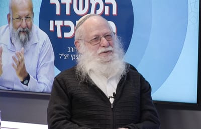 הרב ביגון: אלה הרבנים שיבחרו את ראש מכון מאיר