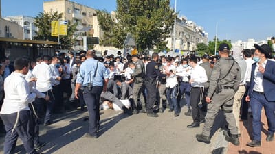 השוטרים באו לסגור תלמוד תורה; החרדים התפרעו
