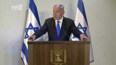 וואטסאפ בהודעה דרמטית | סיכום חדשות השבת