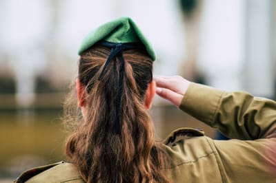 חיילת בצה"ל, ארכיון