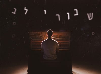 מפתיע: כך נשמע הלהיט של חנן בן ארי ביידיש. צפו