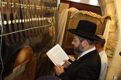הרב הראשי לנפגעי האסון במיאמי: "מתפללים לנס"