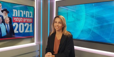 "המצביע הדתי רוצה שינוי, או המשך ניהול כושל?"