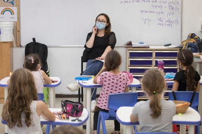 מי חוזר ללמוד, ואיפה ילמדו רק חצי שבוע? כל הפרטים