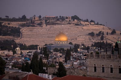 ירושלים