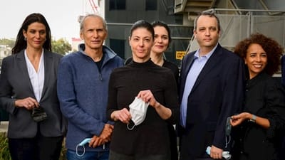 דרישה ליועמ"ש: פסול את מועמדת מפלגת העבודה