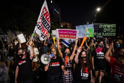 בג"ץ: הגבלת ההפגנות בסגר אינה חוקתית