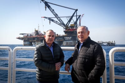 ביקור נדיר: שר האנרגיה של מצרים הגיע לישראל