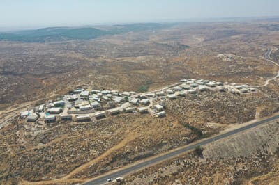 התיישבות צעירה בהר חברון