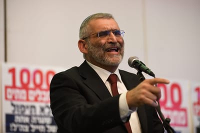 הפרקליטות: להגיש כתב אישום נגד בן ארי על הסתה