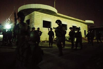 פורים: צה"ל יטיל סגר כללי על יהודה ושומרון