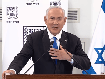 נתניהו: נאריך את שנת הלימודים עד סוף יולי