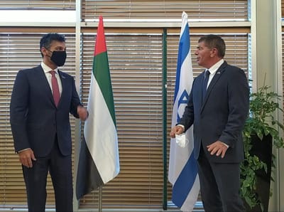 צפו: שגריר איחוד האמירויות בפגישה ראשונה עם הנשיא