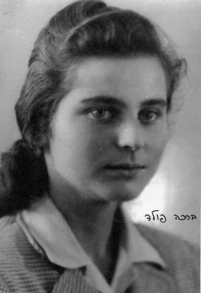 היום בהיסטוריה: לוחמת הפלמ"ח ברכה פולד