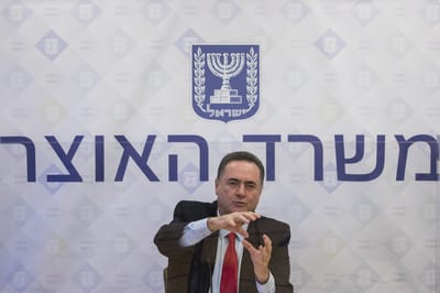 הכנסות המדינה ממיסים נחתכו ב-20 מיליארד שקל