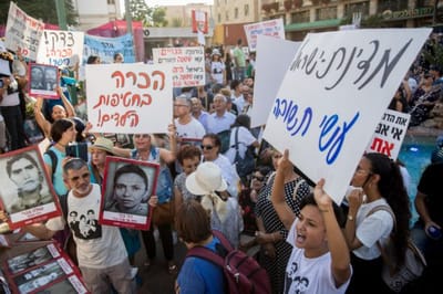 2019 הפגנות להכרה בחטיפת ילדי תימן