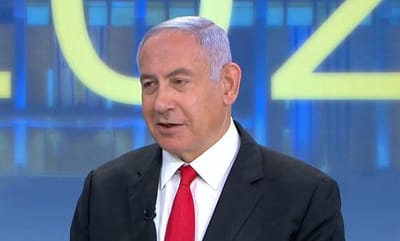 "הכדור פגע בביבי": האיש שירה בנתניהו נחשף