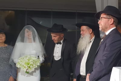 מזל טוב: נתן גושן התחתן. צפו
