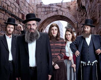 מי יחליף את קיווע? 'שטיסל' תקבל עיבוד אמריקאי חדש
