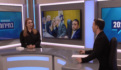 מנכ"לית ועדת הבחירות בראיון באולפן