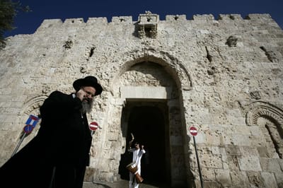 ערבי יפצה כספית בחור ישיבה שהיכה בירושלים