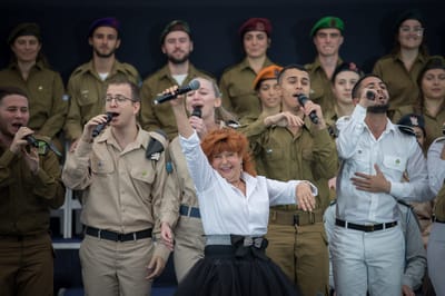 "אני מושבתת": ציפי שביט משתפת בתאונה שעברה