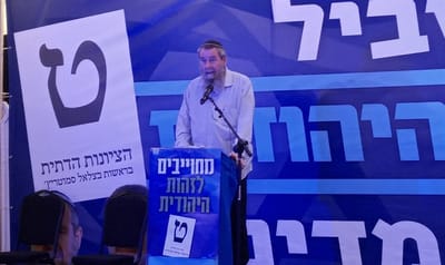 מעוז