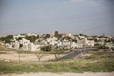 אסון: הילדה שנהרגה – רוני קפאח מהיישוב אלון