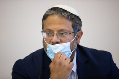 בן גביר: "העם אמר שהוא רוצה ימין, צריך לכבד זאת"