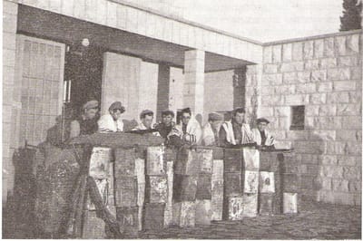 היום בהיסטוריה: הפלוגה הדתית נלחמת בגוש עציון