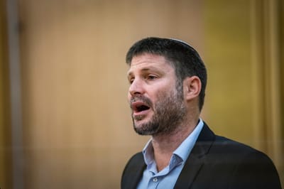 סמוטריץ': "לא אמכור את מדינת ישראל עבור נתניהו"