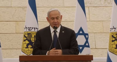 צפו: טקס פתיחת ארועי יום הזכרון ביד לבנים