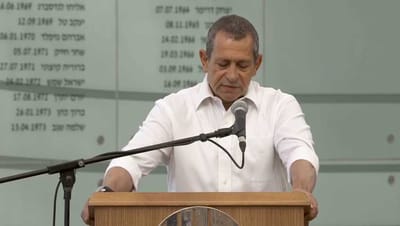 ראש השב"כ: "זיכרון אינו רק כאב וגעגוע – הוא ציווי"