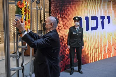 נתניהו: 73 שנים של תוגה, 73 שנים של תקומה